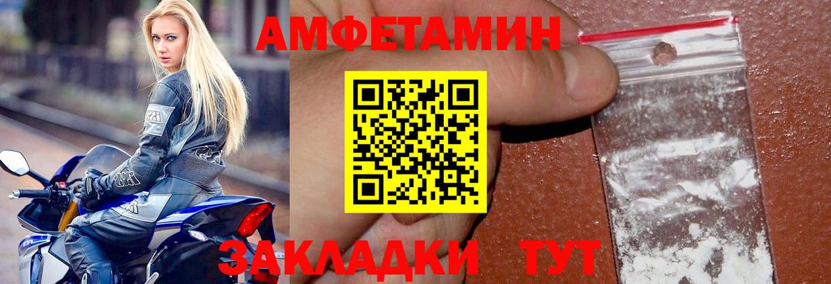 LSD-25  Меф МЯУ МЯУ   Меф МЯУ МЯУ   Гашиш  Alpha-PVP СОЛЬ   ГАШ  Бошки Шишки  Гусь-Хрустальный  ГЕРОИН  Бошки Шишки 