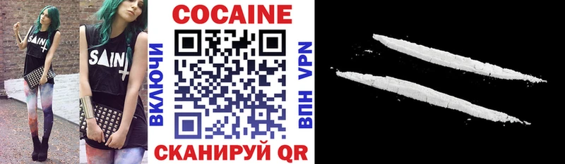 Cocaine Боливия  Гусь-Хрустальный 