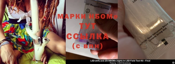 дживик Усмань