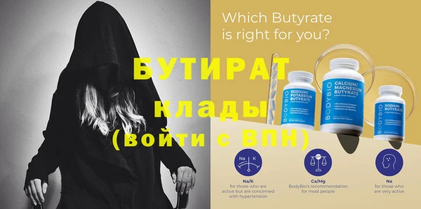 дмт Верея