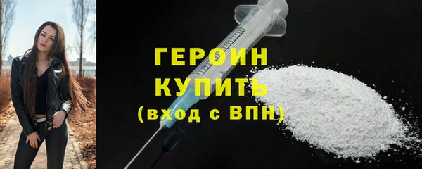 a pvp Бородино