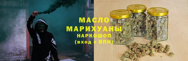 a pvp Бородино