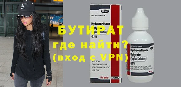 МДПВ Верхнеуральск