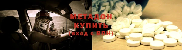 a pvp Бородино