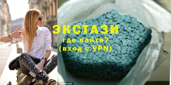 марихуана Магадан