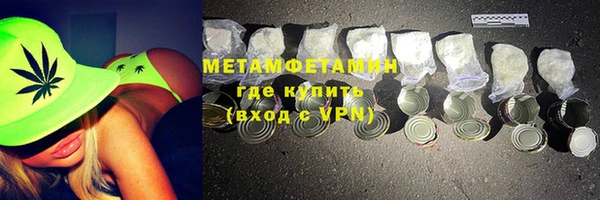 МДПВ Верхнеуральск