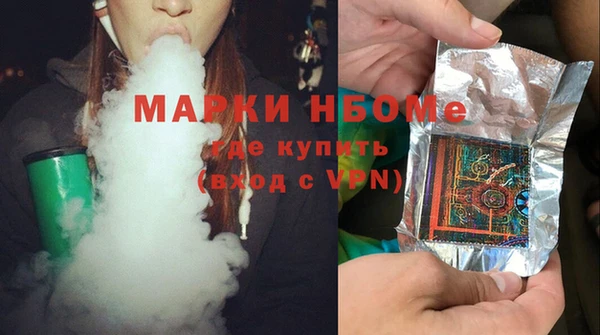 дмт Верея