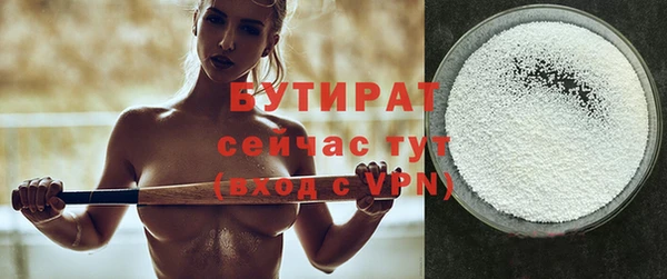 a pvp Бородино