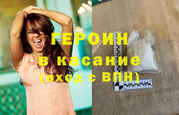 МДПВ Верхнеуральск