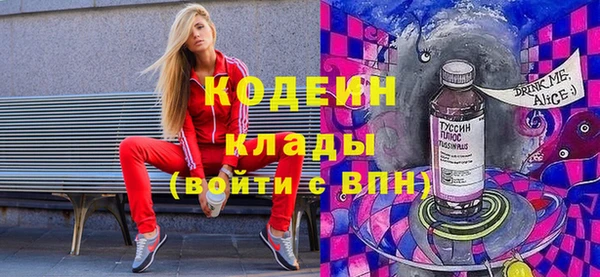 кокс Майский