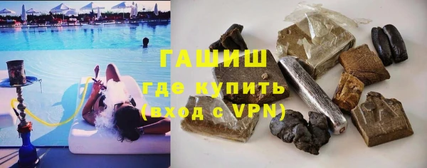 МДПВ Верхнеуральск