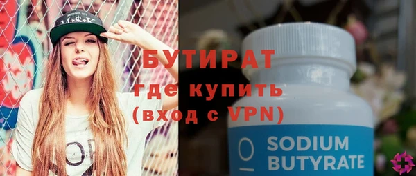 дмт Верея