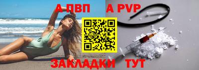 метадон Гатчина