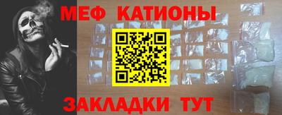 тгк Берёзовский