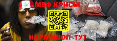 тгк Берёзовский