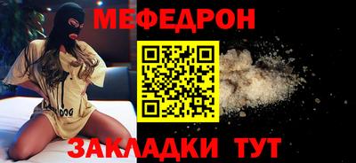 метадон Гатчина