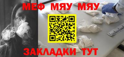 метадон Гатчина