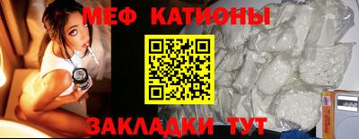 тгк Берёзовский