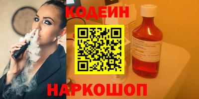 метадон Гатчина
