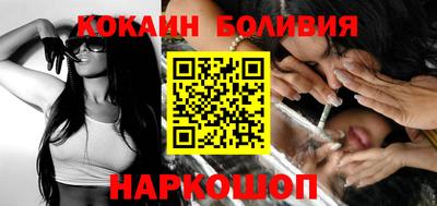 метадон Гатчина