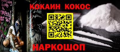 метадон Гатчина