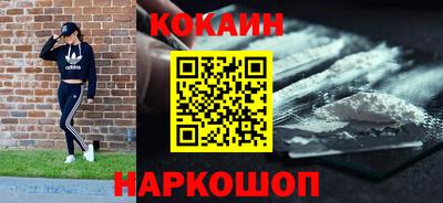 амф Гагарин