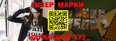 амф Гагарин