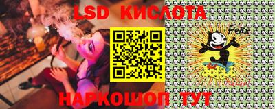 метадон Гатчина