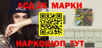 метадон Гатчина