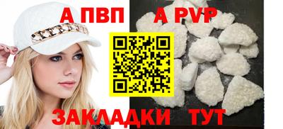 метадон Гатчина