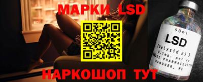 амф Гагарин