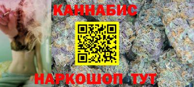 метадон Гатчина