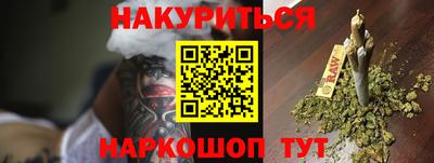 тгк Берёзовский