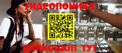 амф Гагарин