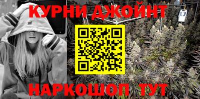 мяу мяу мука Бийск