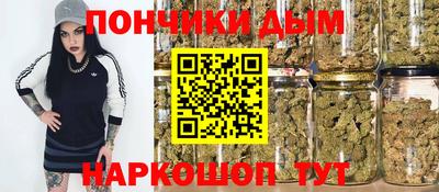 метадон Гатчина