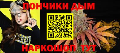 амф Гагарин