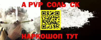 амф Гагарин
