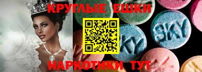 амф Гагарин
