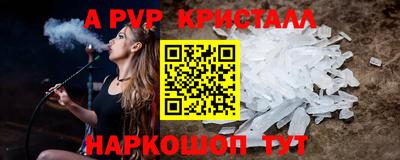 амф Гагарин
