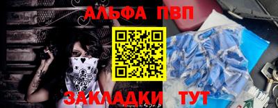метадон Гатчина