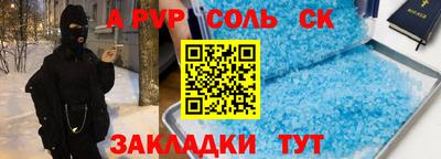 тгк Берёзовский