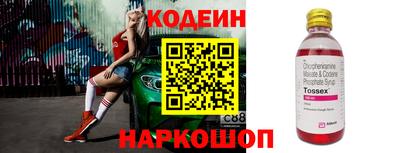 амф Гагарин
