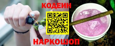 метадон Гатчина