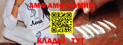 таблы Гай