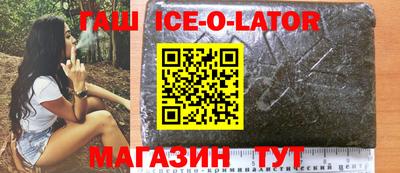 кокс Новодвинск