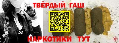амф Гагарин
