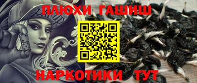 амф Гагарин