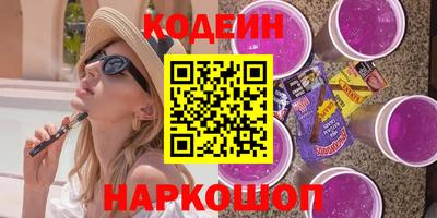 таблы Гай