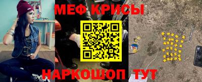 тгк Берёзовский